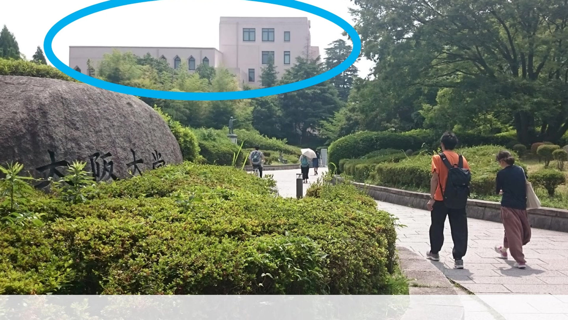 春キエフ 会場までのご案内